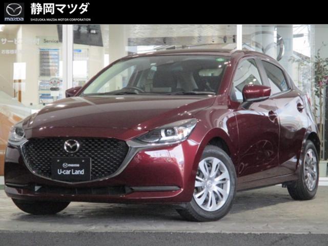 ＭＡＺＤＡ２ １５Ｓスマートエデイション　マツダコネクトＳＤナビ　ＣＤ・ＤＶＤ・フルセグＴＶ　３６０°ビューカメラ　ＬＥＤヘッドライト　衝突被害軽減ブレーキ　