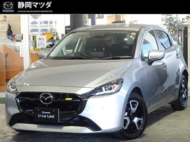 ＭＡＺＤＡ２ １５ＢＤ  ６ＡＴフロアＭＴモード付ＡＴ　マツダコネクトＳＤナビ　フルセグＴＶ　３６０°ビューモニター　衝突被害軽減ブレーキ　レーダークルーズコントロール　ＬＥＤヘッドライト（ハイビームコントロール）