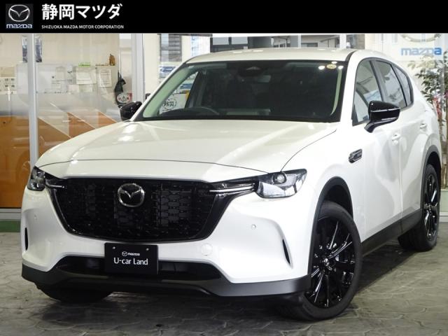 ＣＸ－６０ ３．３ディーゼルターボ　ＸＤ－ＳＰ ４ＷＤ ８ＡＴフロアＭＴモード付ＡＴ　マツダコネクトＳＤナビ　フルセグＴＶ　３６０°ビューモニター　衝突被害軽減ブレーキ　シート・ステアリングヒーター　２０インチアルミ