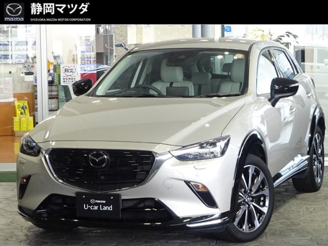 ＣＸ－３ １５Ｓ アーバンドレッサー ４ＷＤ  ６ＡＴフロアＭＴモード付ＡＴ　フルセグＴＶ　３６０°ビューモニター　衝突被害軽減ブレーキ　ＥＴＣ　レーダークルーズコントロール　シート・ステアリングヒーター