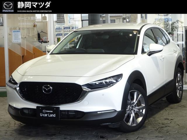 ＣＸ－３０ １．８　ディーゼルターボ　ＸＤ プロアクティブ　６ＡＴフロアＭＴモード付ＡＴ　マツダコネクトＳＤナビ　フルセグＴＶ　バックカメラ　ＥＴＣ　レーダークルーズコントロール　衝突被害軽減ブレーキ　１８インチアルミ