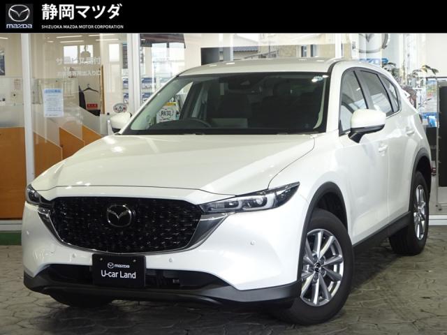 ＣＸ－５  ２０Ｓ  ｉセレクション　６ＡＴフロアＭＴモード付ＡＴ　マツダコネクトＳＤナビ　３６０°ビューモニター　衝突被害軽減ブレーキ　１７インチアルミ　レーダークルーズコントロール