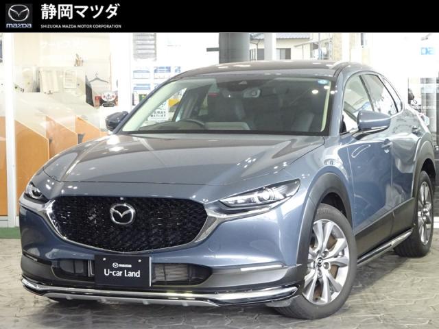 ＣＸ－３０ ２０Ｓ Ｌパッケージ   ６ＡＴフロアＭＴモード付ＡＴ　フルセグＴＶ　３６０°ビューモニター　衝突被害軽減ブレーキ　ＥＴＣ　レーダークルーズコントロール　シート・ステアリングヒーター　パワーリフトゲート