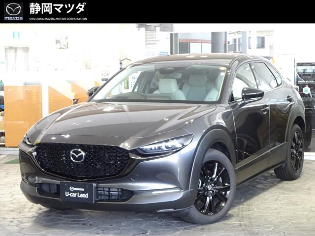 ＣＸ－３０  ディーゼルターボ　ＸＤドライブエディション　６ＡＴフロアＭＴモード付ＡＴ　マツダコネクトＳＤナビ　フルセグＴＶ　３６０°ビューモニター　衝突被害軽減ブレーキ　ＢＯＳＥサウンド　レーダークルーズコントロール