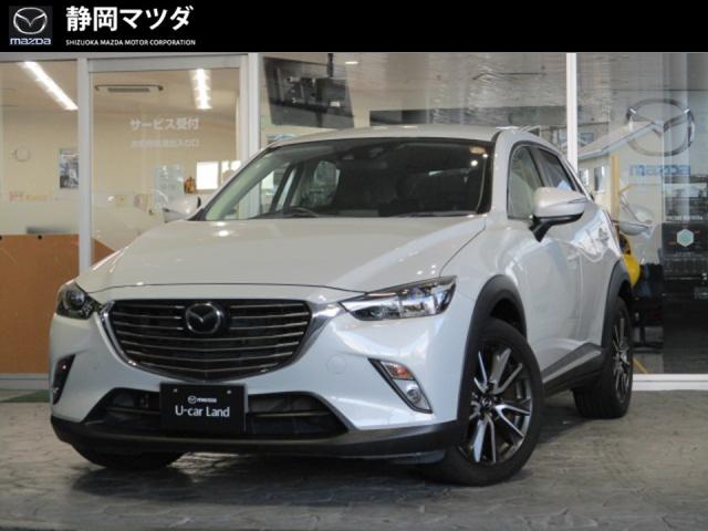 ＣＸ－３　運転席助手席サイドエアバック　オートエアコン　マツコネ　 ＸＤツーリングＬｐｋｇ　運転席助手席サイドエアバック　オートエアコン　マツコネ　ＣＤ　ＤＶＤ　ブルートゥース　バックカメラ　純正アルミ　スマートキー　ＬＥＤライト　ＥＴＣ　革シート　シートヒーター　レーダークルーズコントロール　