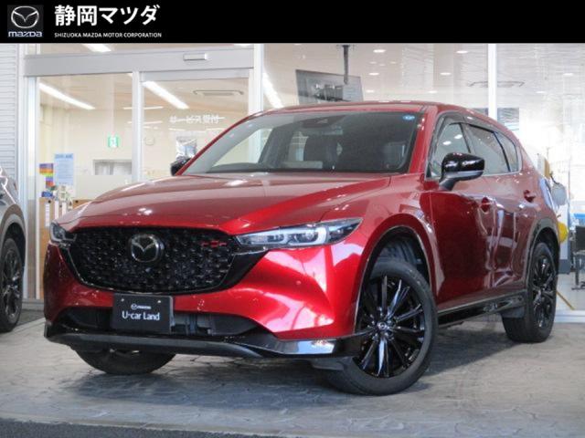 ＣＸ－５２５Ｓ スポーツアピアランス スマートキー　ＥＴＣ　革シート　電動シート　シートヒーター　ＬＥＤヘッドライト　全方位カメラ　