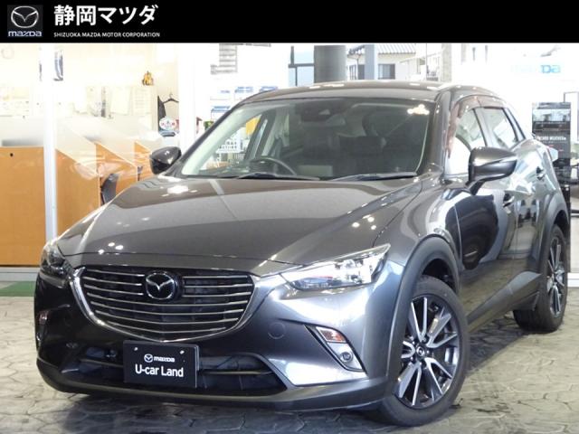 ＣＸ－３　 ＸＤ プロアクティブ  １．５ディーゼルターボ　６ＭＴフロア　ステアリングヒーター　横滑り防止装置　衝突軽減ブレーキスマートキー　ＥＴＣ　運転席電動シート　シートヒーター　