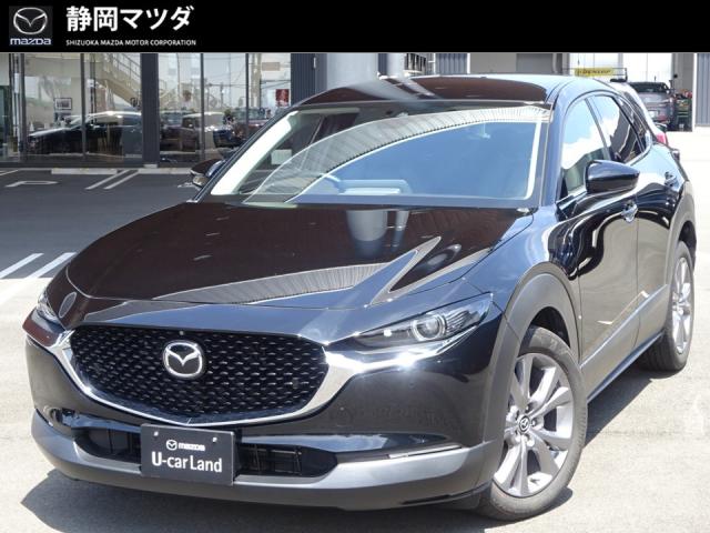 ＣＸ－３０ 　１．８ディーゼルターボ　ＸＤ Ｌパッケージ　６ＡＴフロアＭＴモード付ＡＴ
