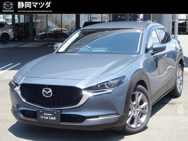 ＣＸ－３０ 　１．８ディーゼルターボ　ＸＤ プロアクティブ ツーリングセレクション  ６ＡＴフロアＭＴモード付ＡＴ