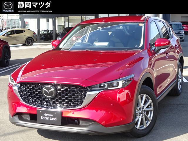 ＣＸ－５ ２０Ｓ スマートエディション   ６ＡＴフロアＭＴモード付ＡＴ