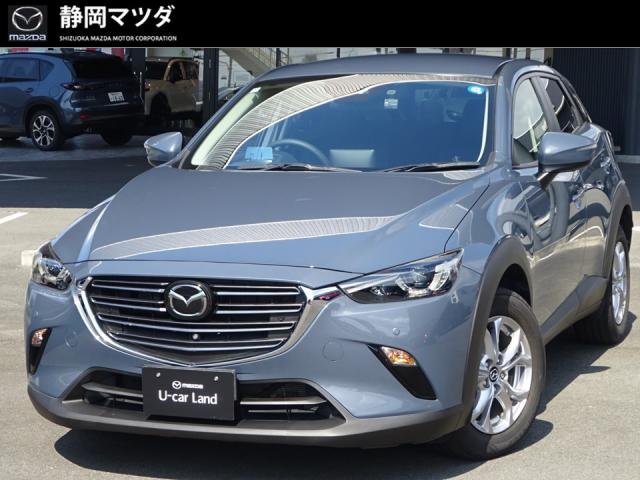 ＣＸ－３ １５Ｓ ツーリング　６ＡＴフロアＭＴモード付ＡＴ　マツダコネクトＳＤナビ　フルセグＴＶ　ＣＤ・ＤＶＤ　３６０°ビューモニター　ＥＴＣ　衝突被害軽減ブレーキ　レーダークルーズコントロール　１６インチアルミ
